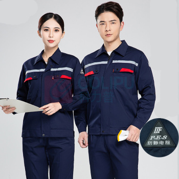 耀王 防静电夏季工作服套装男女薄款长袖短袖电工劳保服工厂汽修工程服 YW-GCF19DLW6010 4XL/190 (藏蓝)