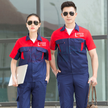 耀王 全棉工作服男套装夏季短袖薄款劳保服电工焊工工地纯棉工程服舒适耐磨工装 QCCLW6614174 4XL/190 (卡其拼灰)
