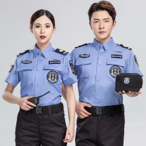 耀王 保安服直摆款夏季长袖套装男透气耐磨保安工作服物业门卫安保作训服工作服 QCCJFZXF003084 S/160 (蓝色)