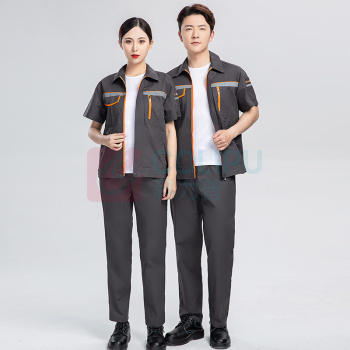 耀王 劳保工作服夏季短袖套装男薄款带反光条舒适透气耐磨劳保服工地汽修铁路 QCCJCX130195 S/160 (藏蓝)