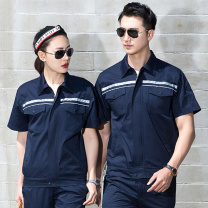 耀王 夏季工作服套装男女薄款汽修电焊劳保服透气吸汗带反光条工厂车间工作服 YW- GCF19DLW6006 3XL/185 (浅灰色)