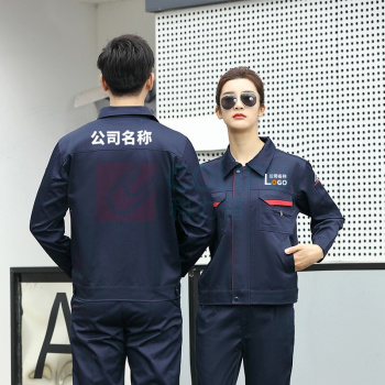 耀王 防静电工作服套装男女春秋长袖劳保服工厂加油站耐磨工程服工地劳保服工装 YW-GCF19DLW8660 M/165 (藏蓝)