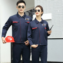 耀王 防静电工作服套装男女春秋长袖劳保服工厂加油站耐磨工程服工地劳保服工装 YW-GCF19DLW8660 2XL/180 (藏蓝)