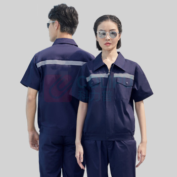 耀王 男夏季短袖薄款带反光条舒适耐磨工作服工装 QQCJCX003D174 M/165 (蟹蓝)