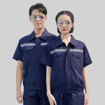 耀王 男夏季短袖薄款带反光条舒适耐磨工作服工装 QQCJCX003D174 2XL/180 (蟹蓝)