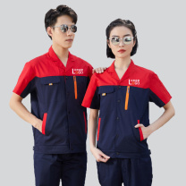 耀王 工作服夏季短袖套装男车间工厂工地汽修拼色劳保工作服耐磨舒适透气工作服 YW-JCHH-XD100 L/170 (藏蓝拼咖)
