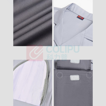 耀王 工作服夏季短袖套装男车间工厂工地汽修拼色劳保工作服耐磨舒适透气工作服 YW-JCHH-XD100 XL/175 (藏蓝拼咖)