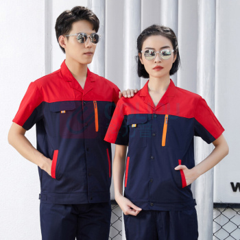 耀王 工作服夏季短袖套装男车间工厂工地汽修拼色劳保工作服耐磨舒适透气工作服 YW-JCHH-XD100 4XL/190 (藏蓝拼咖)