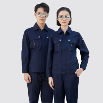 耀王 夏季工作服男薄款套装焊工维修工程劳保服女工厂车间工装 YW-JCHH-XC101 3XL/185 (深灰)