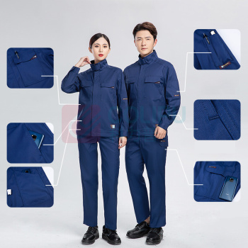 耀王 竹纤维防静电服夏季劳保工作服套装男薄款短袖工厂车间工地加油站吸湿排汗防烫工作服 QCCSYX27354 3XL/185 (晶蓝)