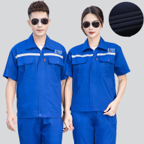 耀王 纯棉劳保工作服套装男夏季短袖薄款电工焊工工地工程服全棉舒适耐磨防烫工装 QCCLW6052168 3XL/185 (藏蓝)
