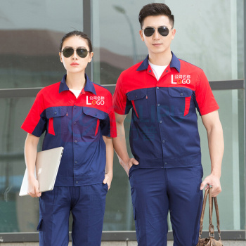 耀王 全棉工作服男套装夏季短袖薄款劳保服电工焊工工地纯棉工程服舒适耐磨工装 QCCLW6614174 S/160 (藏蓝红)