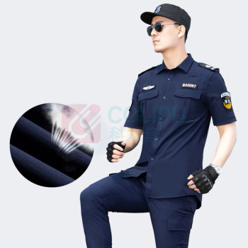 耀王 夏季速干保安服作训套装男薄款长袖速干衣舒适透气训练服酒店门卫物业保安工作服 JFSG L/170