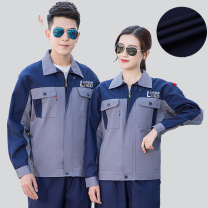 耀王 春秋纯棉拼色工作服套装男女款长袖耐磨工程服汽修全棉焊工劳保服工装定制LW8014灰拼藏蓝套装L/170 YW-GCF19DGYJ8014 M/165 (灰拼藏蓝)
