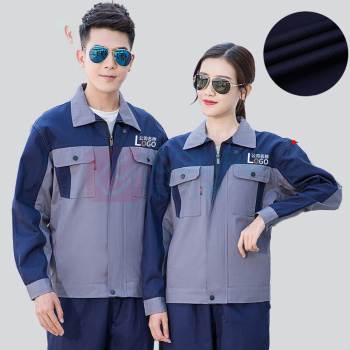 耀王 春秋纯棉拼色工作服套装男女款长袖耐磨工程服汽修全棉焊工劳保服工装定制LW8014灰拼藏蓝套装L/170 YW-GCF19DGYJ8014 XL/175 (灰拼藏蓝)