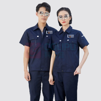 耀王 7色可选夏季劳保工作服套装男薄款焊工维修工厂车间工作服耐磨透气工装定制JCX101D藏蓝套装L/170 QQCJCX101D171 S/160 (藏蓝)