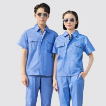 耀王 7色可选夏季劳保工作服套装男薄款焊工维修工厂车间工作服耐磨透气工装定制JCX101D藏蓝套装L/170 QQCJCX101D171 S/160 (藏蓝)