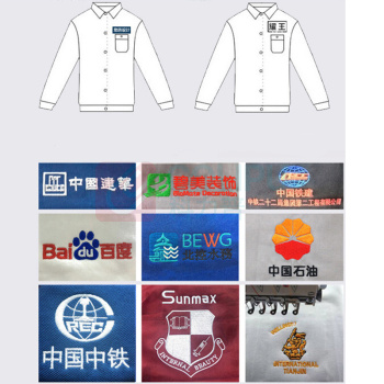 耀王 7色可选夏季劳保工作服套装男薄款焊工维修工厂车间工作服耐磨透气工装定制JCX101D藏蓝套装L/170 QQCJCX101D171 L/170 (藏蓝)