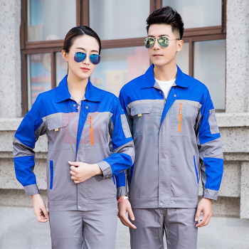 耀王 夏季工作服套装男女长袖薄款耐磨透气工程服涤棉维修劳保服工作服 YW-GCF19DGYJ6601 L/170 (藏蓝拼红)