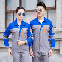 耀王 夏季工作服套装男女长袖薄款耐磨透气工程服涤棉维修劳保服工作服 YW-GCF19DGYJ6601 4XL/190 (藏蓝拼红)