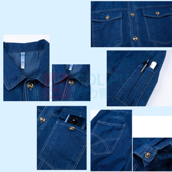 耀王 纯棉牛仔工作服夏季短袖套装男电工焊工汽修劳保服舒适透气耐磨防烫工作服 QCCQJ218180 4XL/190