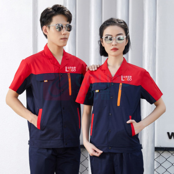 耀王 工作服夏季长袖套装男车间工厂工地汽修拼色劳保工作服耐磨舒适透气工作服 YW-JCHH-XD100 XL/175 (浅灰拼艳蓝)