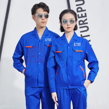 耀王 5色可选工作服男套装夏季长袖薄款劳保服工地车间汽修工程服舒适耐磨工装 QQCJCX001C180 S/160 (深灰)