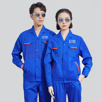 耀王 5色可选工作服男套装夏季长袖薄款劳保服工地车间汽修工程服舒适耐磨工装 QQCJCX001C180 XL/175 (深灰)