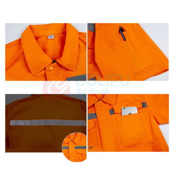耀王 夏季短袖薄款带反光条舒适耐磨工作服工装 QQCJCX003D174 3XL/185
