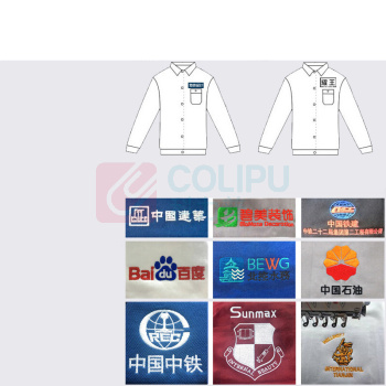 耀王 高品质夏季防静电工作服套装男女短袖薄款劳保服舒适透气带反光条工装工程服 YW-GCF19DGYJ6012 XL/175 (藏蓝色)