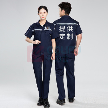 耀王 高品质夏季防静电工作服套装男女短袖薄款劳保服舒适透气带反光条工装工程服 YW-GCF19DGYJ6012 4XL/190 (藏蓝色)