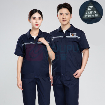 耀王 高品质夏季防静电工作服套装男女短袖薄款劳保服舒适透气带反光条工装工程服 YW-GCF19DGYJ6012 4XL/190 (藏蓝色)