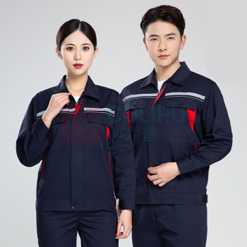 耀王 夏季长袖工作服男单上衣带反光条耐磨透气工程服车间汽修劳保服工装 QCCGYJ6605159 3XL/185
