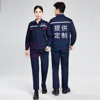 耀王 防静电夏季工作服套装男女薄款长袖短袖电工劳保服工厂汽修工程服工装 YW-GCF19DLW6010 XL/175  灰色