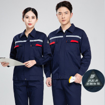 耀王 防静电夏季工作服套装男女薄款长袖短袖电工劳保服工厂汽修工程服工装 YW-GCF19DLW6010 XL/175  灰色
