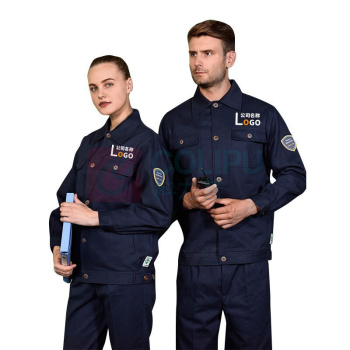 耀王 纯棉防阻燃工作服春秋长袖电焊劳保服耐高温防烫化工特种防护服 YW-GCF19DTZ001 L/170 白色