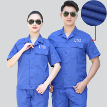 耀王 纯棉劳保工作服上衣男夏季长袖短袖薄款舒适耐磨防烫透气工装全棉工程服定制GYJ6018藏蓝上衣L/170 YW-GCF19DGYJ6018 L/170 藏蓝