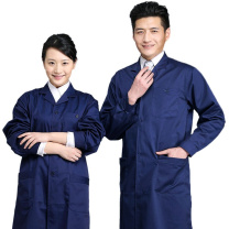 耀王 工作服大褂 劳保服蓝大褂 实验室男女长袖大褂 防尘服搬运服 YW-DG19DJC31 L/170 (藏蓝色)
