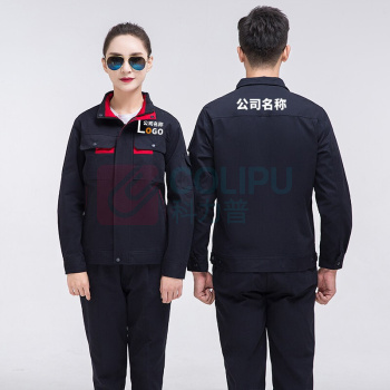 耀王 春秋纯棉工作服套装男女长袖电焊劳保服工厂汽修耐磨工装全棉厚款工程服 YW-GCF19DGYJ6901 S/160 (藏蓝拼红)