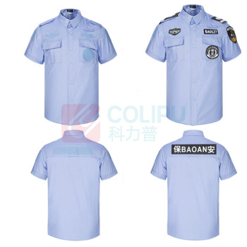 耀王 夏季保安工作服直摆款短袖套装男薄款舒适透气耐磨保安服物业门卫保安作训服 QCCJFZXF003084 S/160 (白色)
