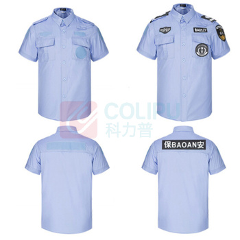 耀王 夏季保安工作服直摆款短袖套装男薄款舒适透气耐磨保安服物业门卫保安作训服 QCCJFZXF003084 XL/175 (白色)
