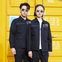 耀王 高端纯棉带反光条工作服套装男女春秋长袖物业电工劳保服全棉工程服 YW-JCHH-JC129 4XL/190 (藏蓝)
