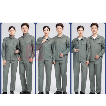 耀王 竹纤维防静电服夏季劳保工作服套装男薄款长袖工厂车间工地加油站吸湿排汗防烫工作服 QCCSYX27378 S/160 (藏蓝)