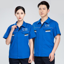 耀王 CVC防静电服劳保工作服夏季短袖套装男电焊焊工汽修加油站劳保服耐磨透气工作服定制DK01灰色L/170 QCCDK01273 4XL/190 (灰色)