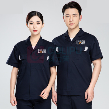 耀王 CVC防静电服工作服夏季短袖套装男加油站汽修车间劳保服舒适透气劳保工作服 QCCDK02273 M/165 (宝蓝灰兜)