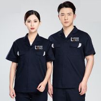 耀王 CVC防静电服工作服夏季短袖套装男加油站汽修车间劳保服舒适透气劳保工作服 QCCDK02273 4XL/190 (宝蓝灰兜)