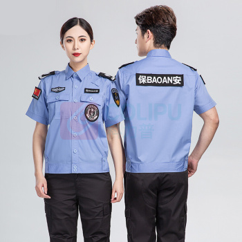 耀王 保安服夏季短袖套装透气耐磨保安工作服物业门卫安保作训服工作服 QCCJFZXF001084 L/170 (蓝色)