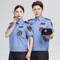 耀王 保安服夏季短袖套装透气耐磨保安工作服物业门卫安保作训服工作服 QCCJFZXF001084 2XL/180 (蓝色)