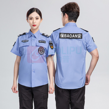 耀王 保安服直摆款夏季短袖套装男透气耐磨保安工作服物业门卫安保作训服工作服 QCCJFZXF003084 M/165 (蓝色)