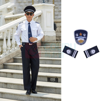 耀王 保安服衬衣男长袖春秋款作训服保安物业安保工作服 YW-MB-081 3XL/185 (灰色)